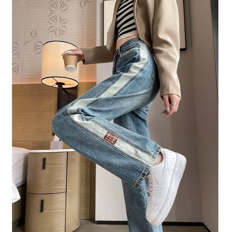 Kvinnenes vide jeans med sidestriper Skjora