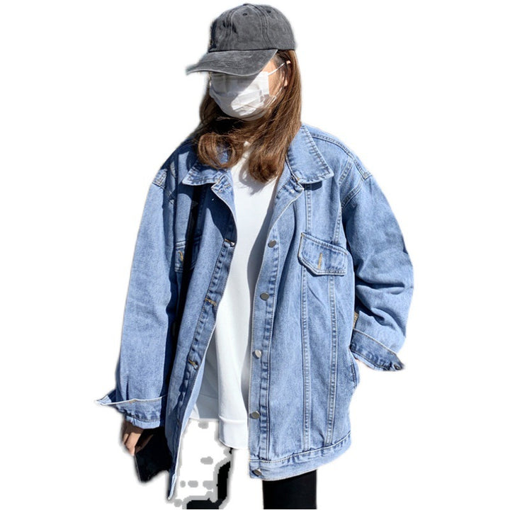 Women's Oversized Denim Jacket Skjora